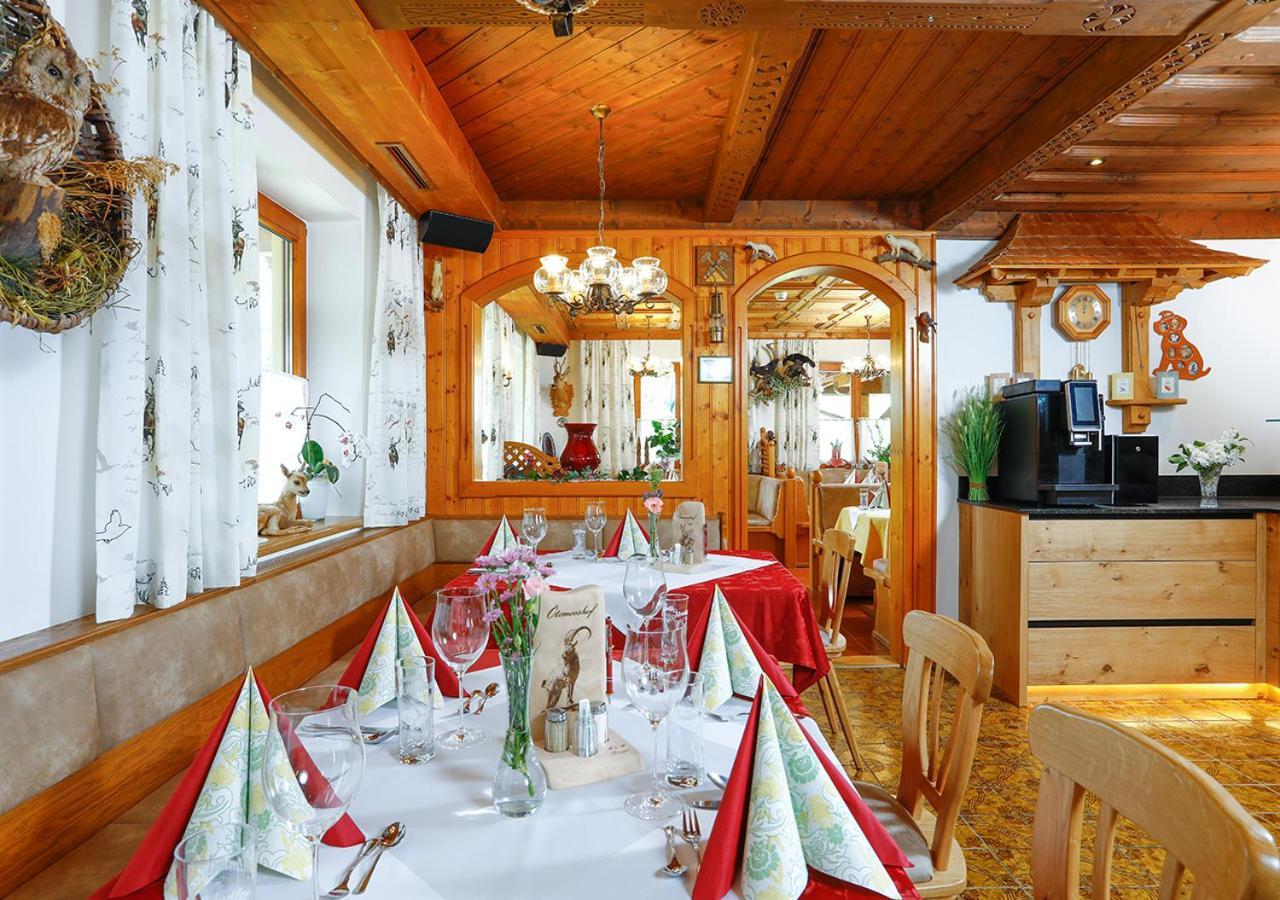 Hotel - Pension Oetzmooshof ザンクト・ヨーハン・イム・ポンガウ エクステリア 写真